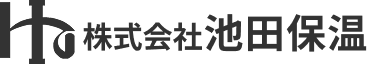 株式会社池田保温